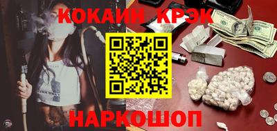 mix Пугачёв