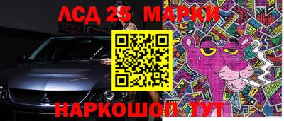 mix Пугачёв