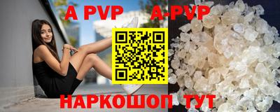 mix Пугачёв