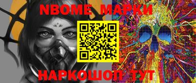 mix Пугачёв