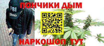 кокс Пушкино