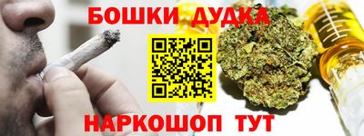прущий лед Пыть-Ях
