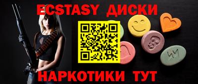 mix Пугачёв