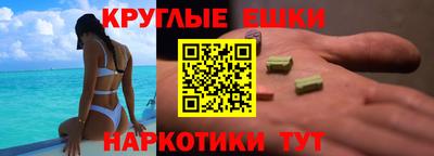 прущий лед Пыть-Ях
