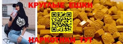 кокс Пушкино