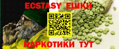mix Пугачёв