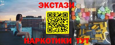 mix Пугачёв