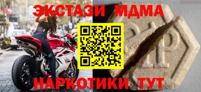 mix Пугачёв