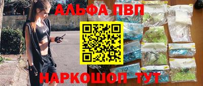 mix Пугачёв