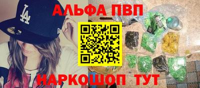 кокс Пушкино