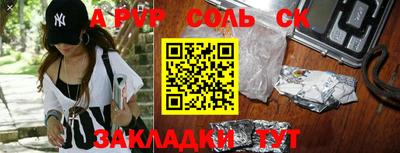 mix Пугачёв