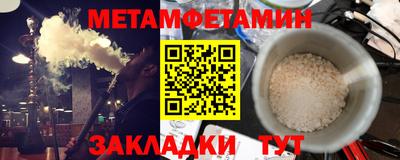 прущий лед Пыть-Ях