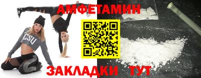 кокс Пушкино