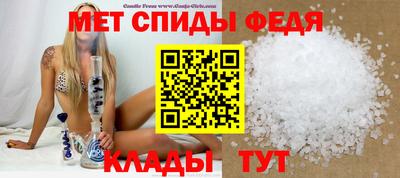 mix Пугачёв