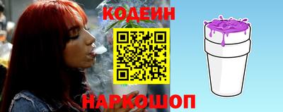 кокс Пушкино