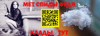 mix Пугачёв