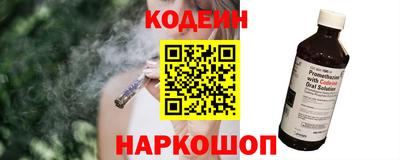 кокс Пушкино