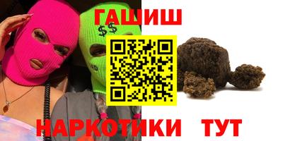прущий лед Пыть-Ях