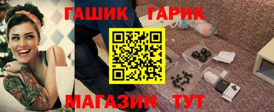 прущий лед Пыть-Ях