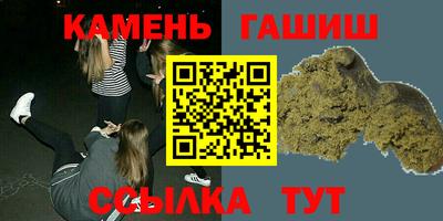 mix Пугачёв