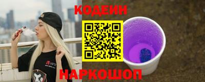 кокс Пушкино