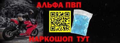 mix Пугачёв