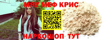 кокс Пушкино