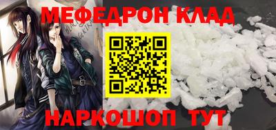 кокс Пушкино