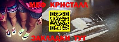 mix Пугачёв
