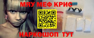 прущий лед Пыть-Ях