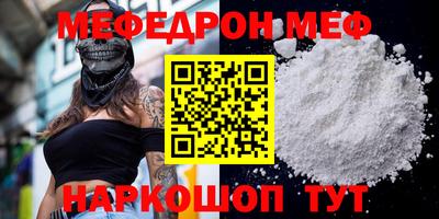 кокс Пушкино