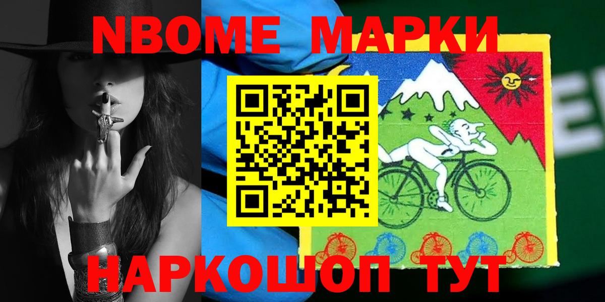 Лсд 25 экстази  Лсд 25 экстази ecstasy  Ростов Великий  Вход с VPN  Лсд 25 экстази кислота 